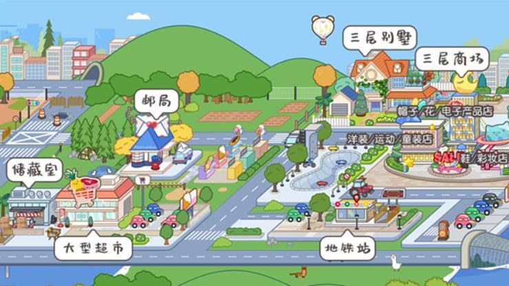 米家小镇游戏截图：室内场景自由布置